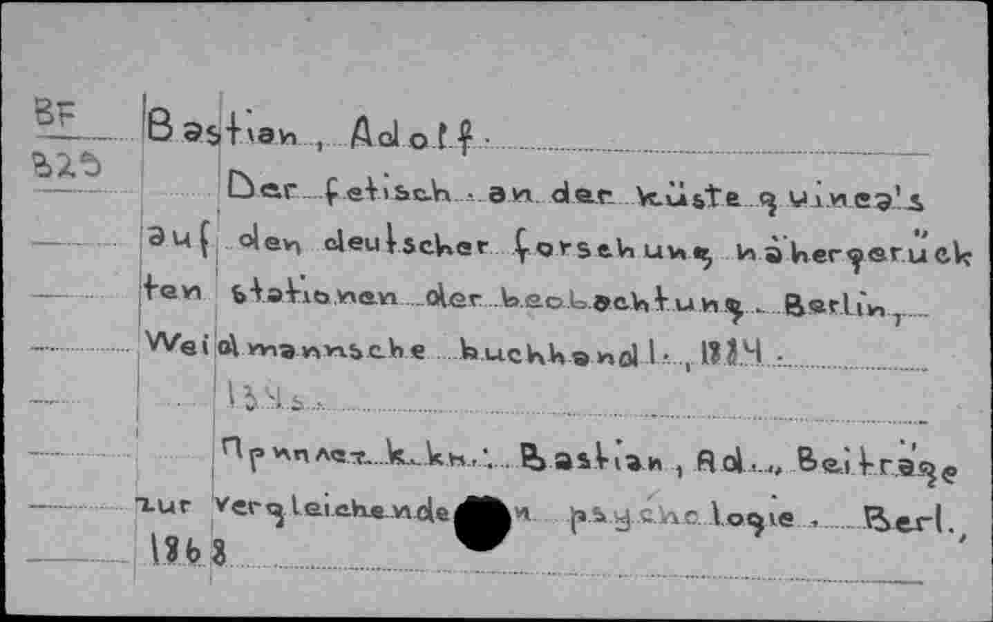 ﻿ßF bZt "	ß э$ Эц(
	! ■(■QVI
	Wei!
- Î	
.t A ol o f f -.....................
Ьаг. Çfihsah •..эй dar k_ù»ste tj Укиеэ'д <4ev> oleulse^er ÇotseViuv»^ и à her^srucl? b’VaA-iojnan _<Aer beobaeViVuni^Berlin 7_„ i»»i»»»uth.e Ьисккэло! I-..,.HIM...г.....
Ii<ts.A...................................
ПГ Апл«х.к.кн.,'. basVi’a» , Rd...„ Baikra^ç
T.UC verq|leieke.y\de^^H p^c.hc.Ao^ie - Berl 13b 3	W "